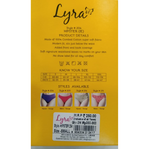 Women's Panty - Lyra