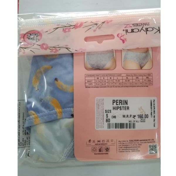 Women's Panty - Kidley