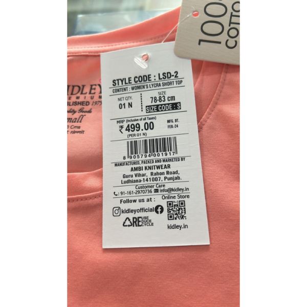 Crop Top - Kidley