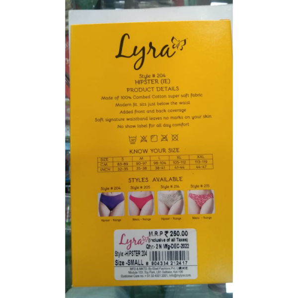 Women's Panty - Lyra