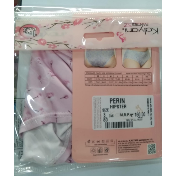 Women's Panty - 
