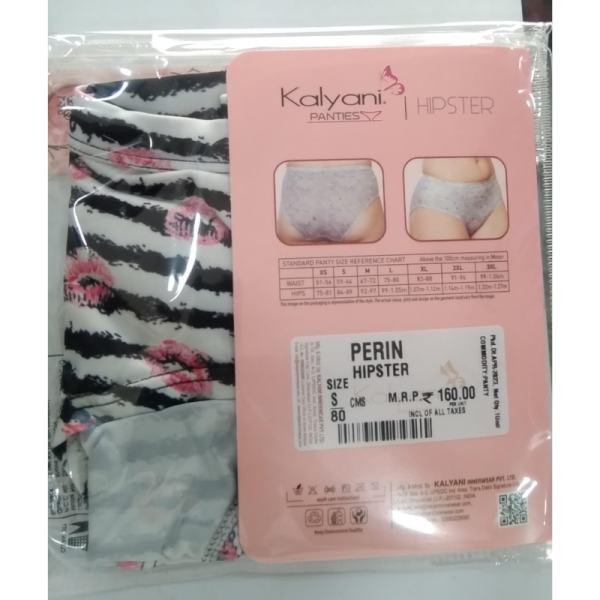 Women's Panty - Kalyani