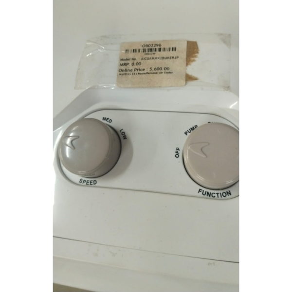 Air Cooler - Havells