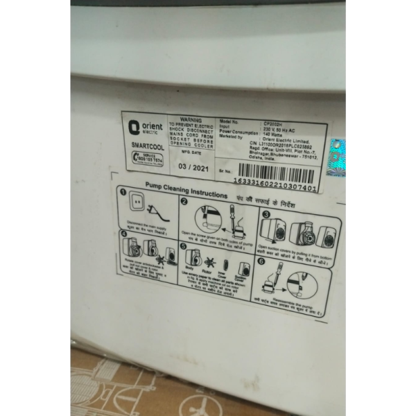 Air Cooler - Orient