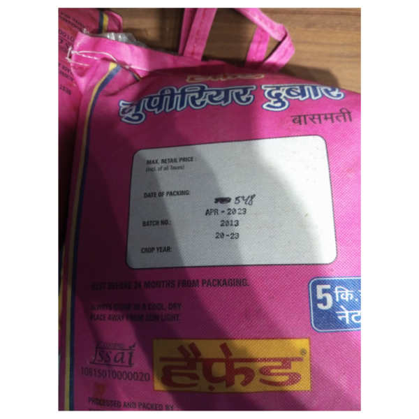 Basmati Rice - Hafed