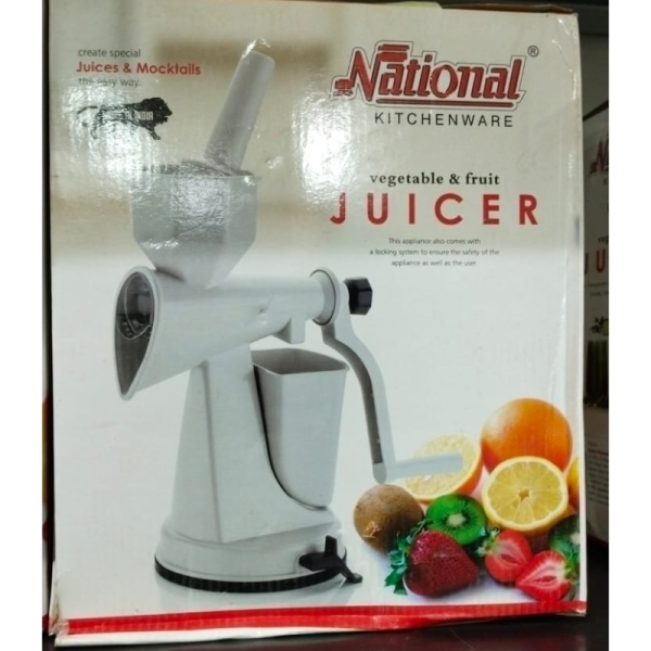 Juicer - National Kitchenware
