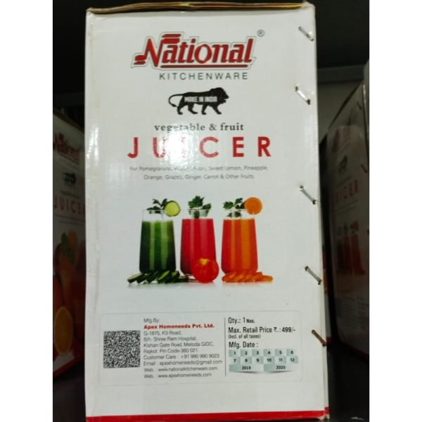 Juicer - National Kitchenware