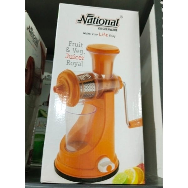 Juicer - National Kitchenware