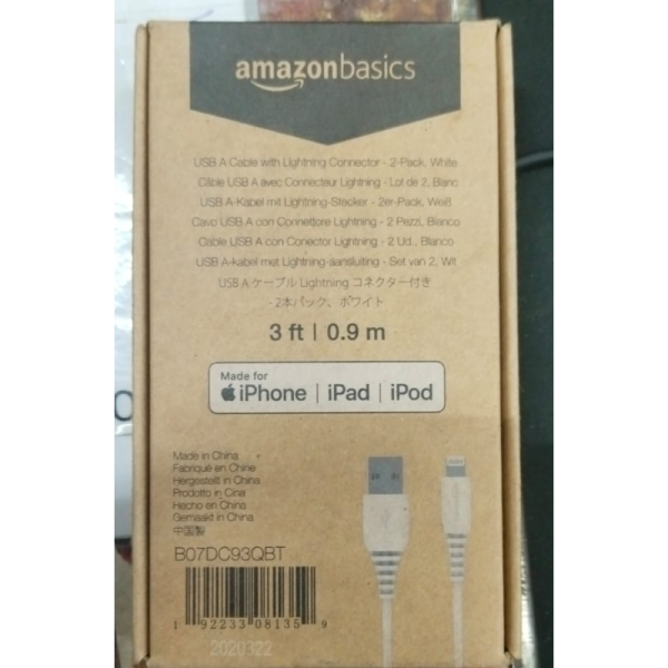 USB Cable - AmazonBasic