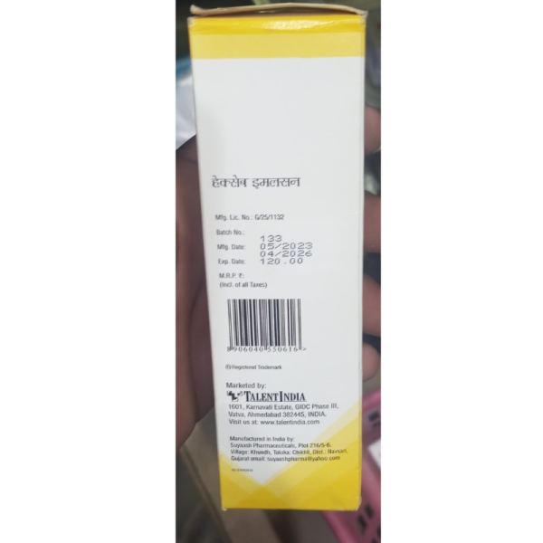 Hexab Emulsion - Talent India