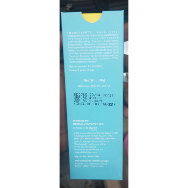 Sunscreen cream - Ubik Solutions