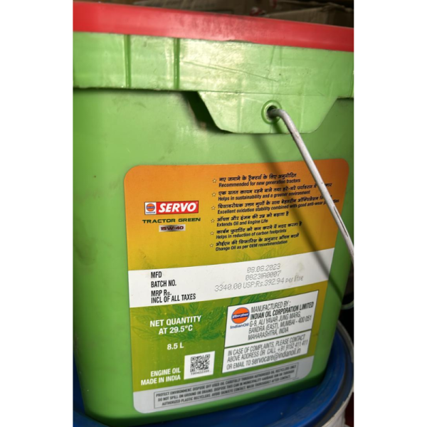 Engine Oil - Servo