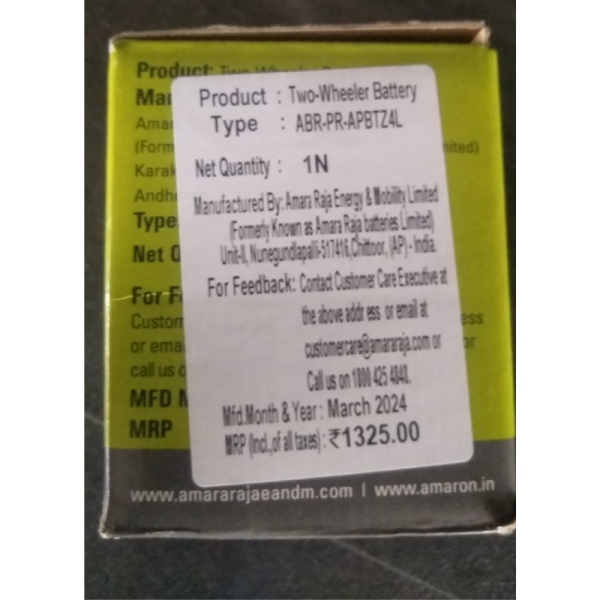 Two Wheeler Battery - Amaron