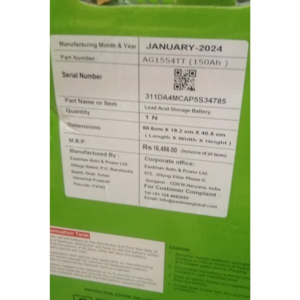Inverter Battery - Addo
