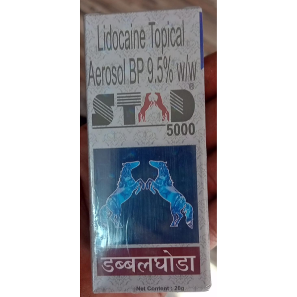 Stad 5000 Double Ghoda - Medi Surge Impex