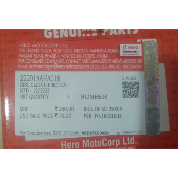 Clutch Plate - Hero