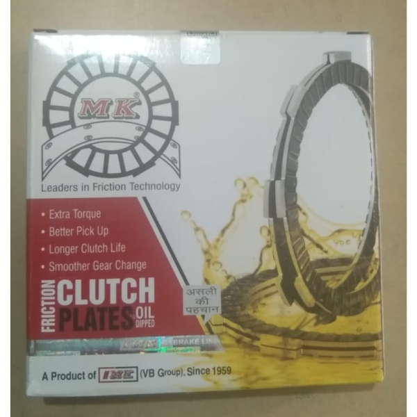 Clutch Plate - MK