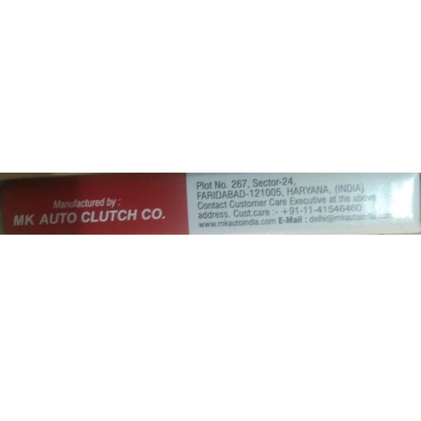Clutch Plate - MK