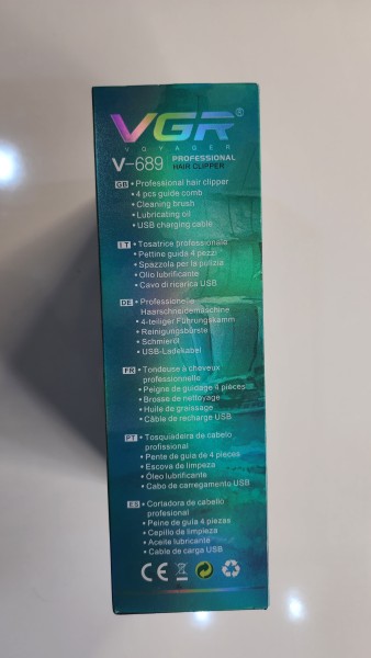 Hair Clipper - VGR