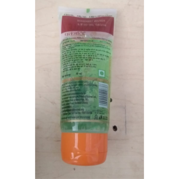 Aloe Vera Gel - Patanjali