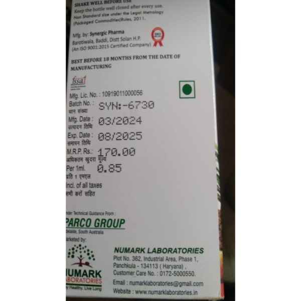 Multiros Syrup - Numark Laboratories