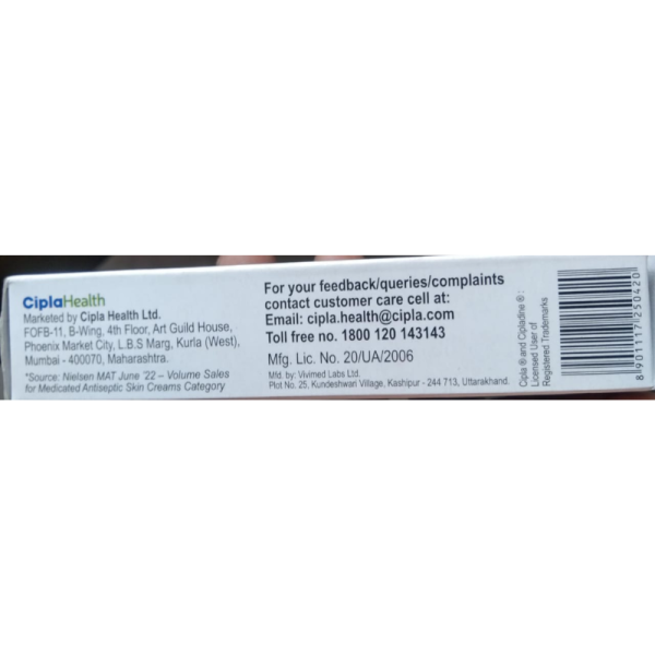 Cipladine Ointment - Cipla