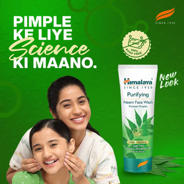 Neem Face Wash - Himalaya