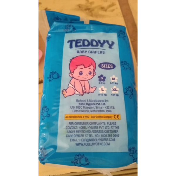 Diaper Pants - Teddyy