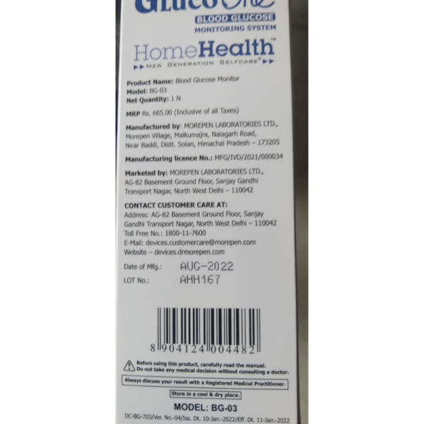 Blood Glucose Monitor image 3