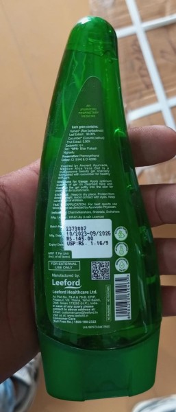 Aloe Vera Gel - Meglow
