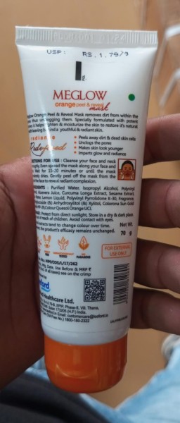 Face Mask - Meglow