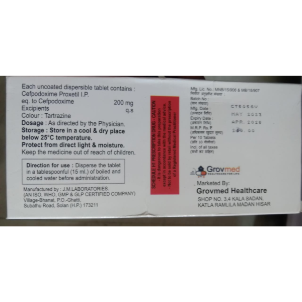Sensopil Gel - Pil