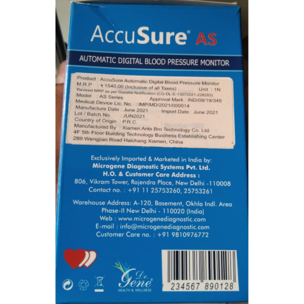 Blood Pressure Monitor - Accusure