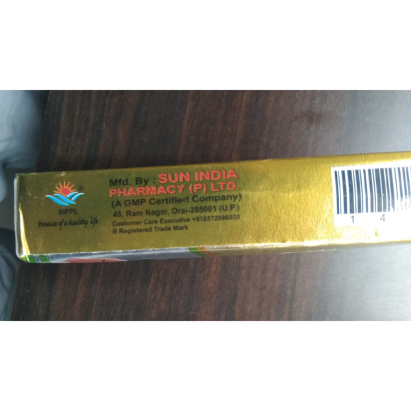 Swasth Vardhak Capsules - Sun India Pharmacy Ltd.