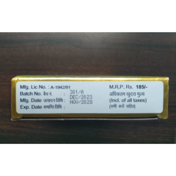 Swasth Vardhak Capsules - Sun India Pharmacy Ltd.
