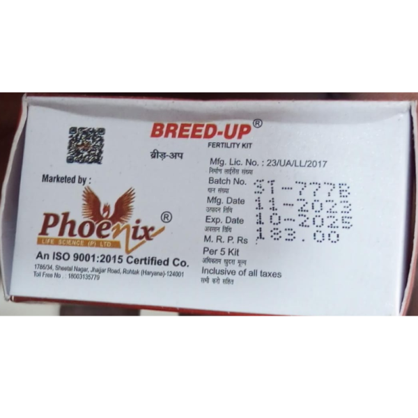 Breed-up Fertility Kit - Phoenix