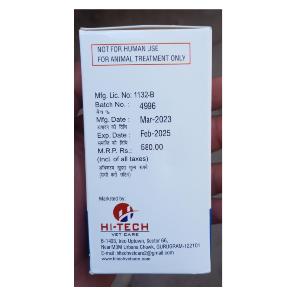 Gomect Injection - Hi-Tech Vet Care