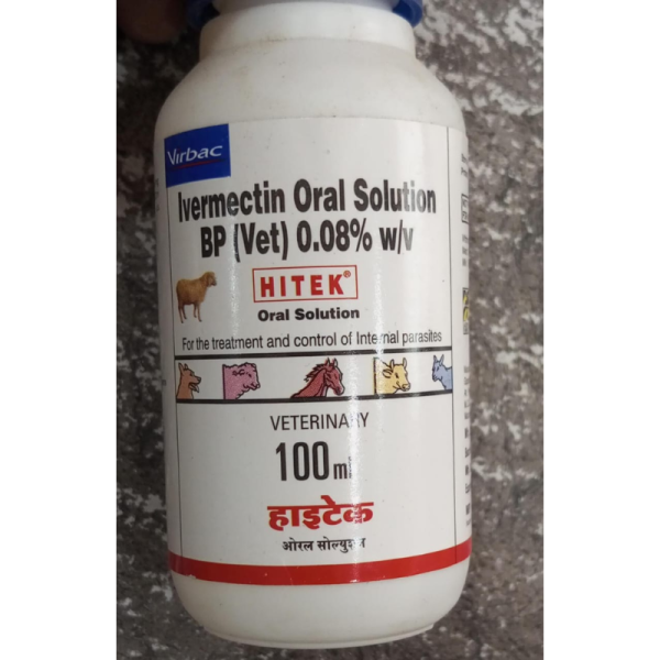 Hitek Oral Solution - Virbac