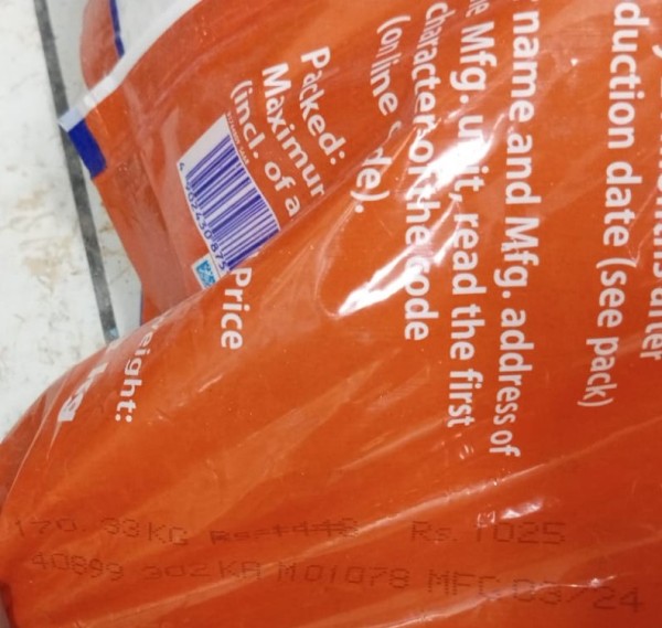 Detergent Powder - Tide