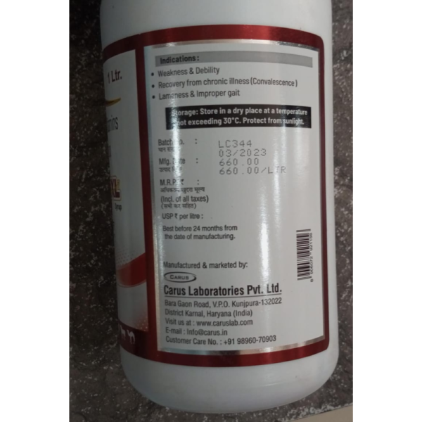 Mecovet - XL Syrup - Carus Laboratories Pvt. Ltd