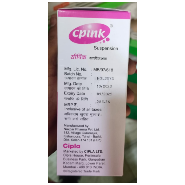 Cpink Suspension - Cipla