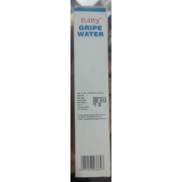 Baby Gripe Water - Wockhardt Ltd