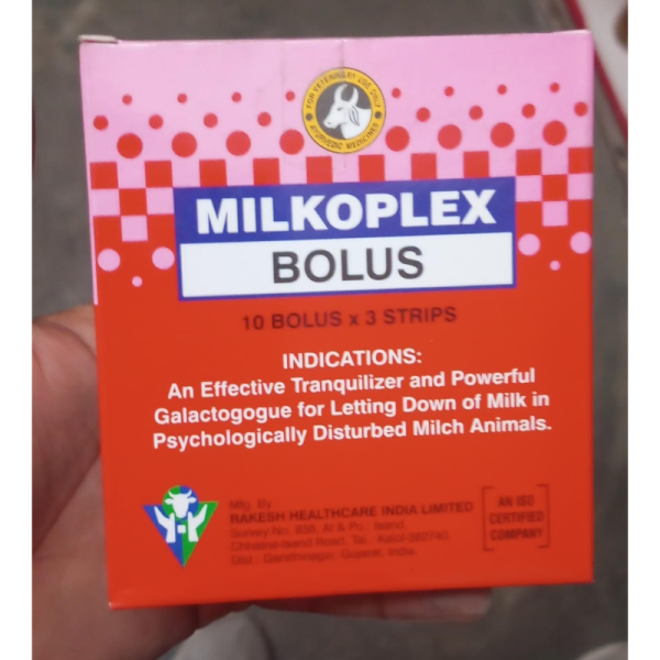 Milkoplex Bolus - Rakesh Pharmaceuticals