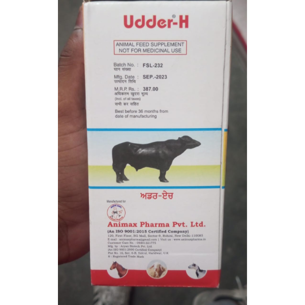 Udder-H - Animax Pharma