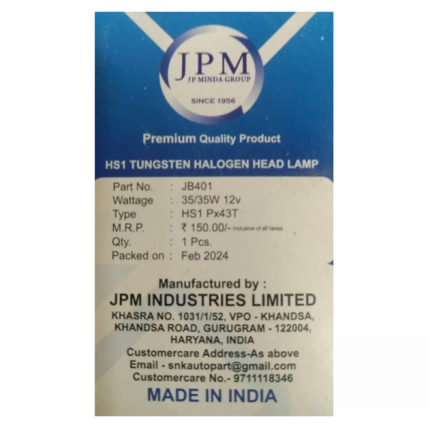 Halogen Bulb - JPM Group