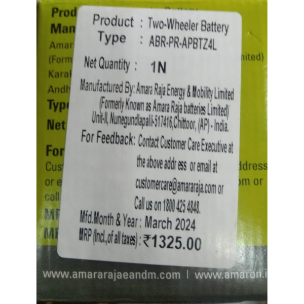 Two Wheeler Battery - Amaron
