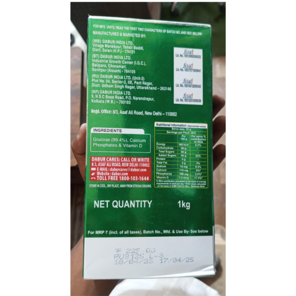 Glucose D powder - Dabur