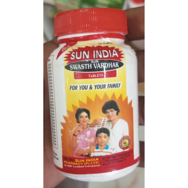 Swasth Vardhak Capsules - Sun India Pharmacy Ltd.
