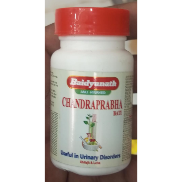Chandraprabha Bati - Baidyanath