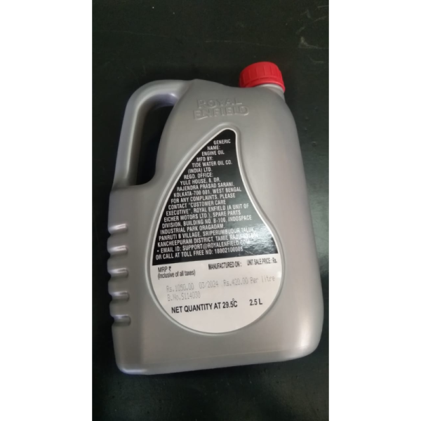 Engine Oil image 3